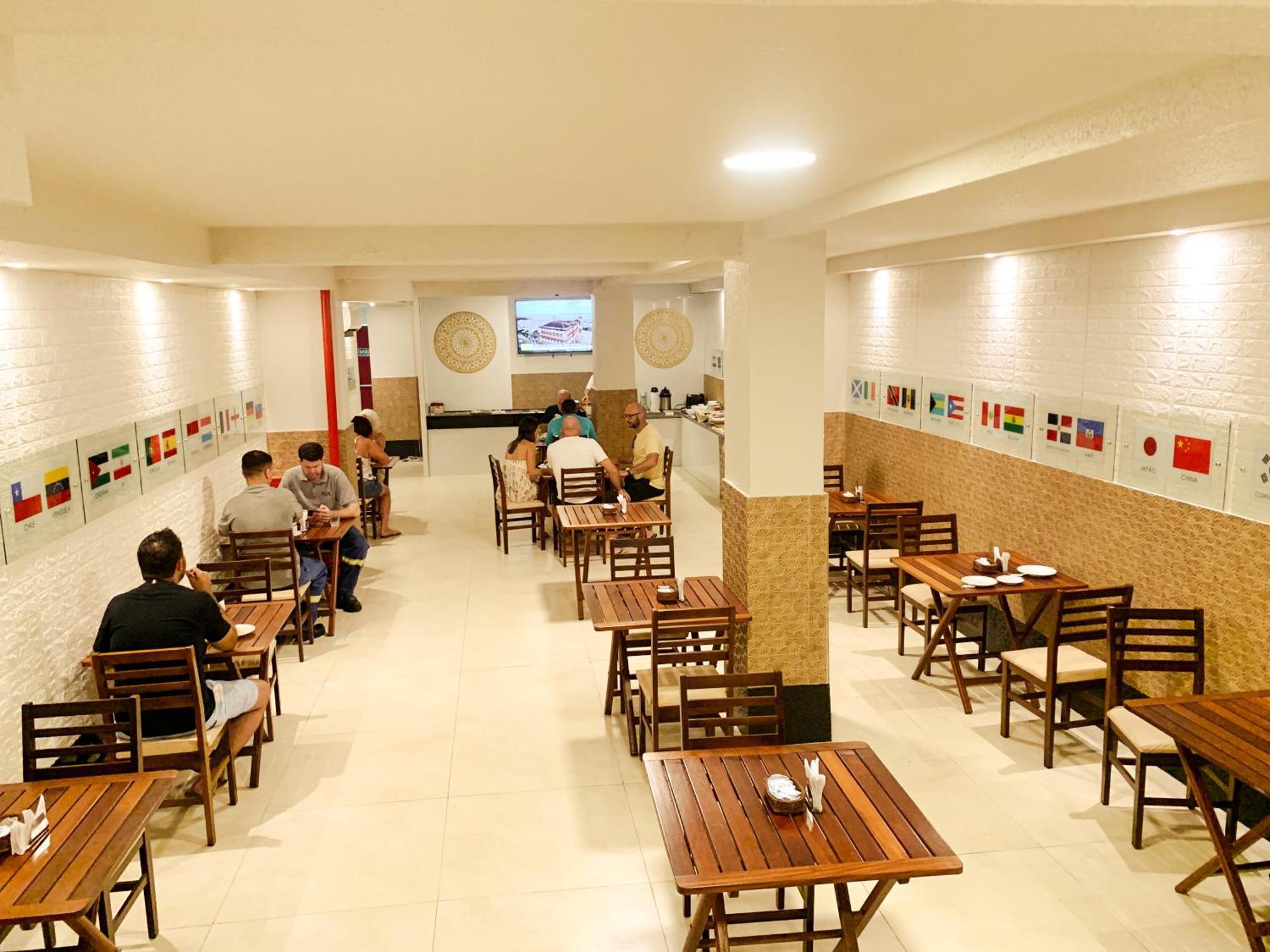 Hotel Do Largo 3*