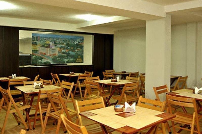 Hotel Do Largo 3*